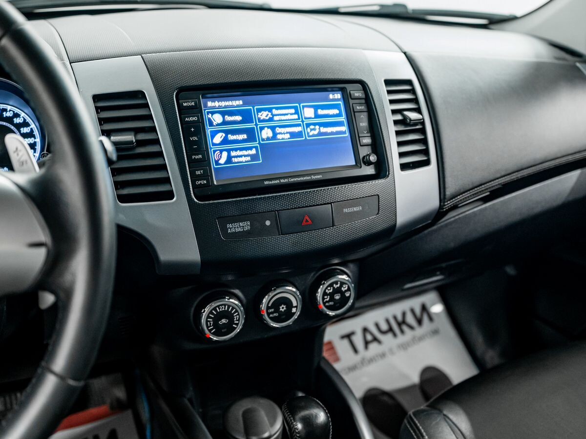 Mitsubishi Outlander 2012 - фото автомобиля