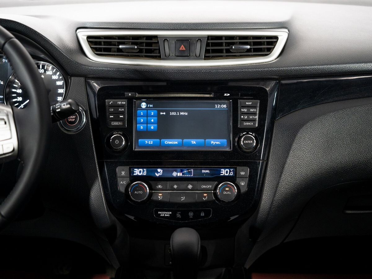 Nissan Qashqai 2014 - фото автомобиля