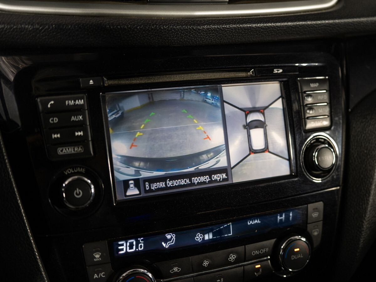 Nissan Qashqai 2014 - фото автомобиля