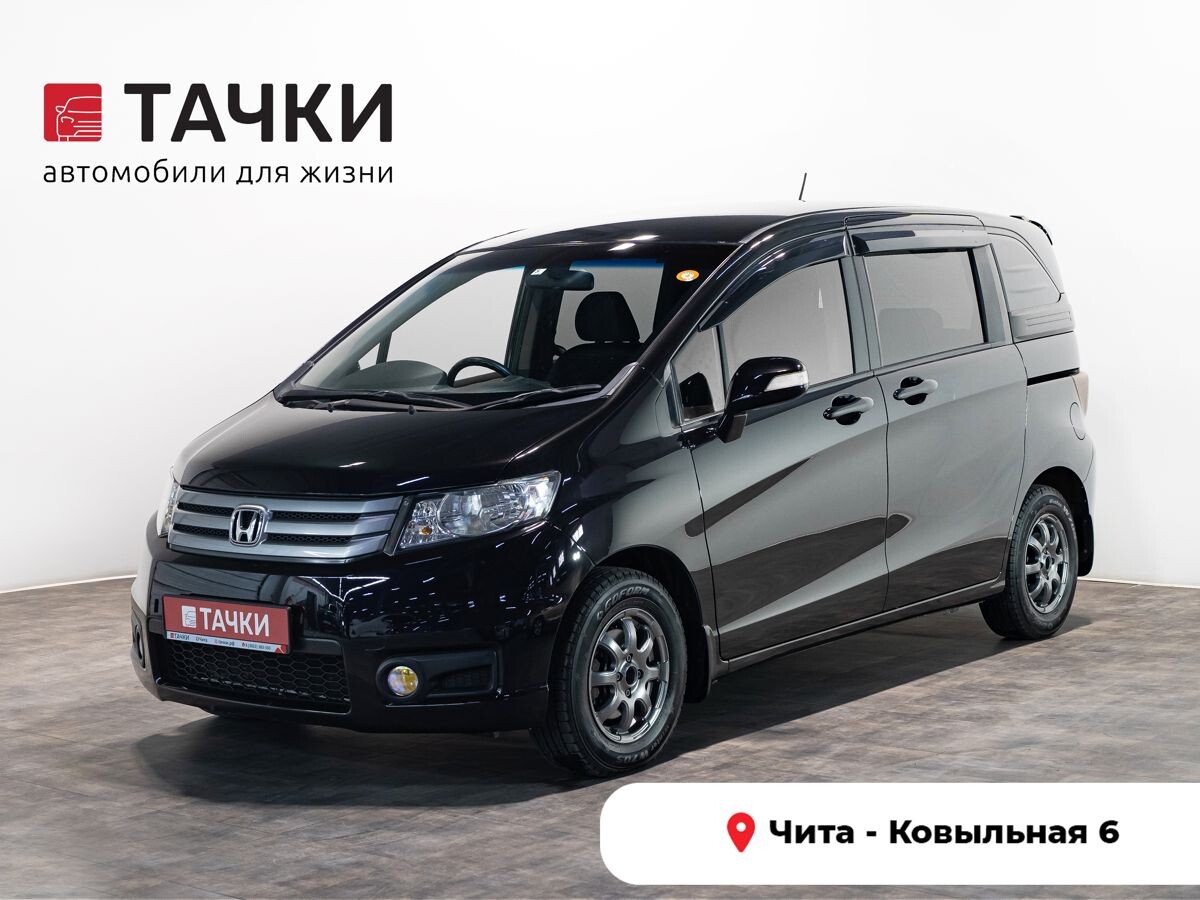 Honda Freed 2012 - фото автомобиля