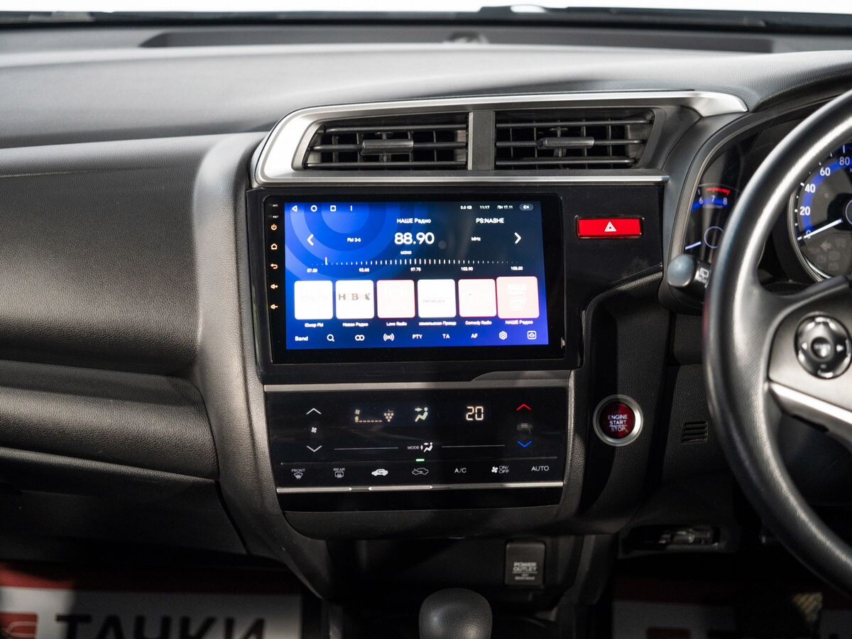 Honda Fit 2017 - фото автомобиля