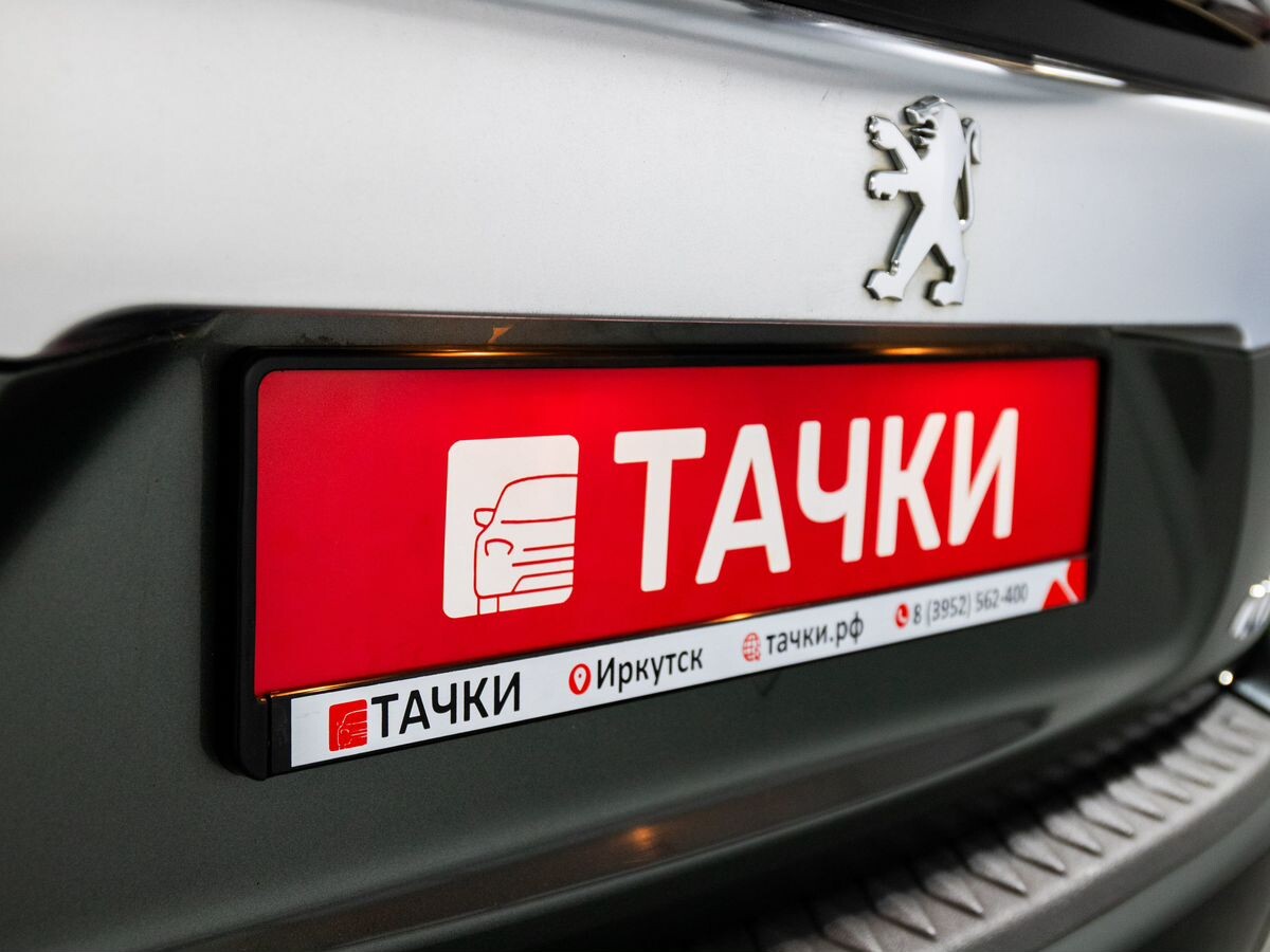 Peugeot 4007 2009 - фото автомобиля