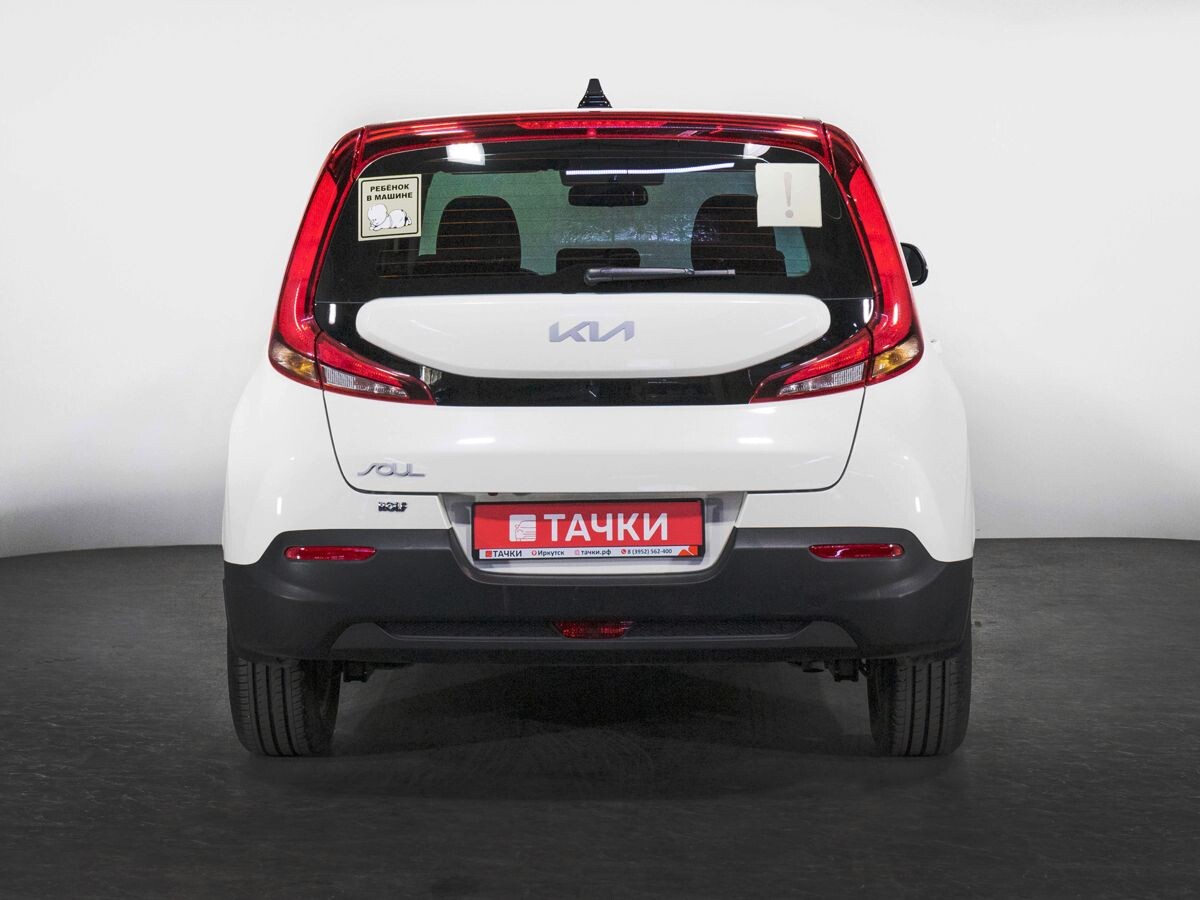Kia Soul 2021 - фото автомобиля
