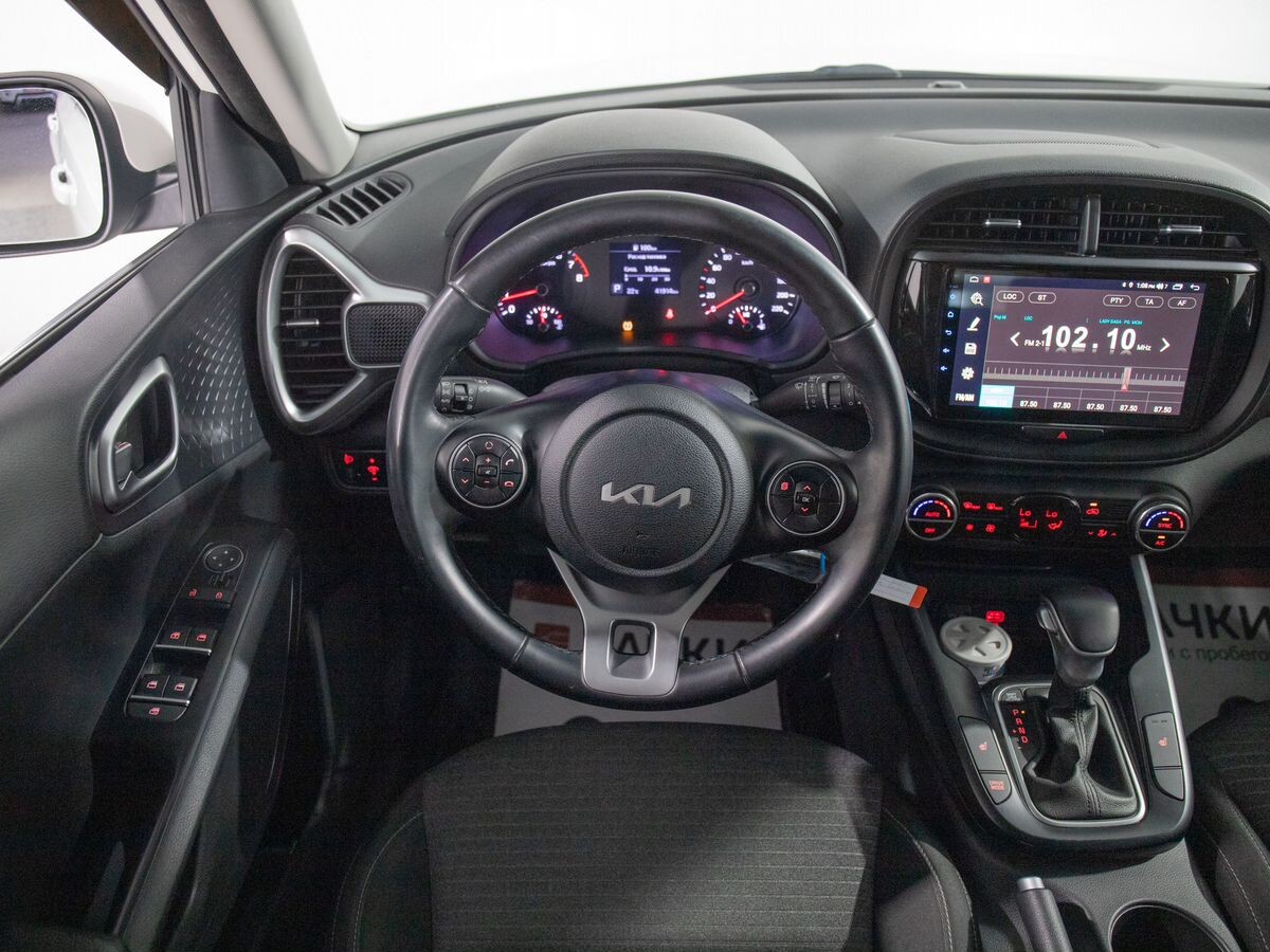 Kia Soul 2021 - фото автомобиля