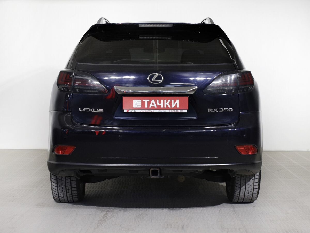 Lexus RX 2008 - фото автомобиля