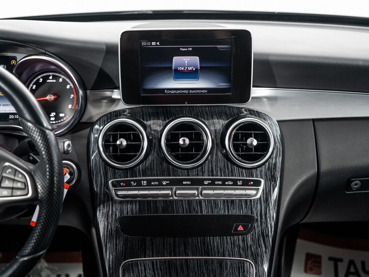 Mercedes-Benz C-Класс 2014 - фото автомобиля