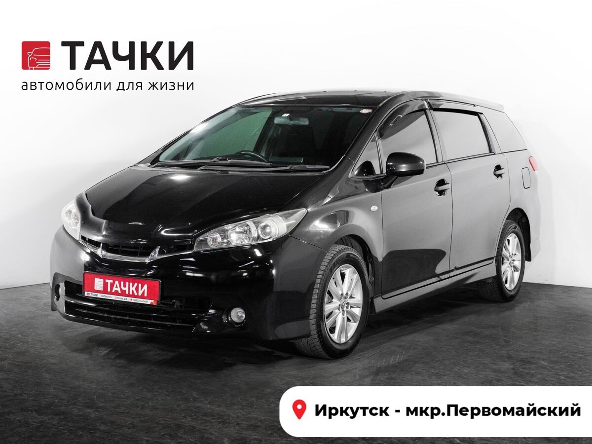 Toyota Wish 2010 - фото автомобиля