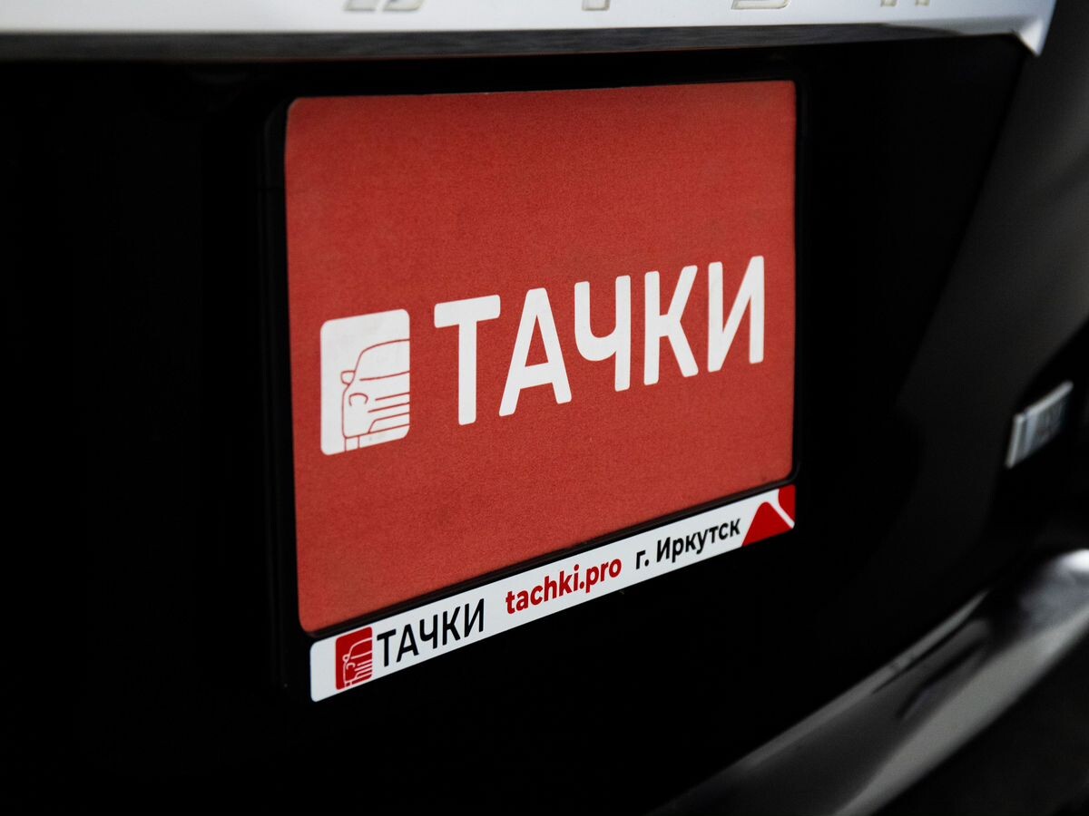 Toyota Wish 2010 - фото автомобиля