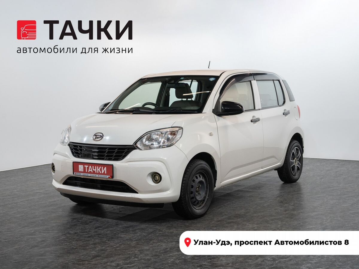Daihatsu Boon 2016 - фото автомобиля
