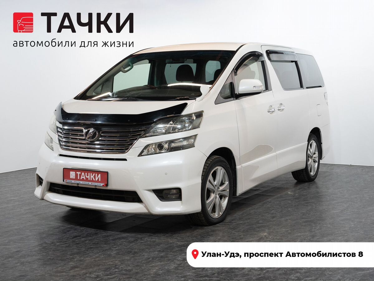 Toyota Vellfire 2009 - фото автомобиля