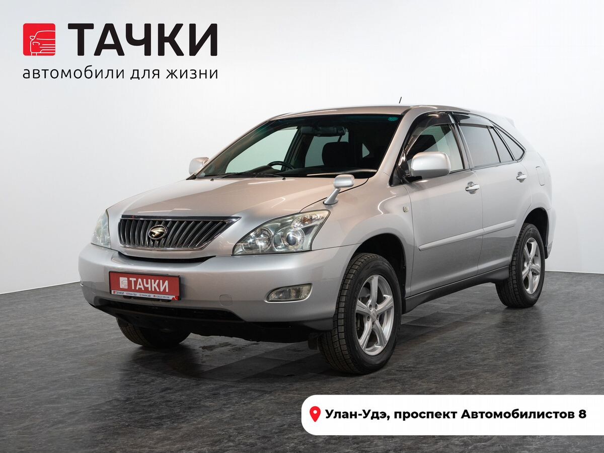 Toyota Harrier 2011 - фото автомобиля