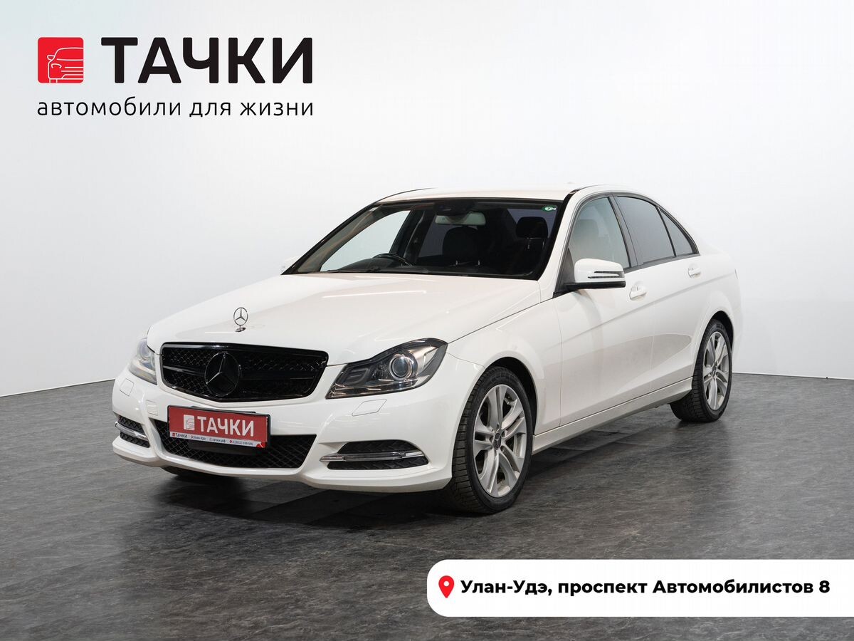 Mercedes-Benz C-Класс 2012 - фото автомобиля