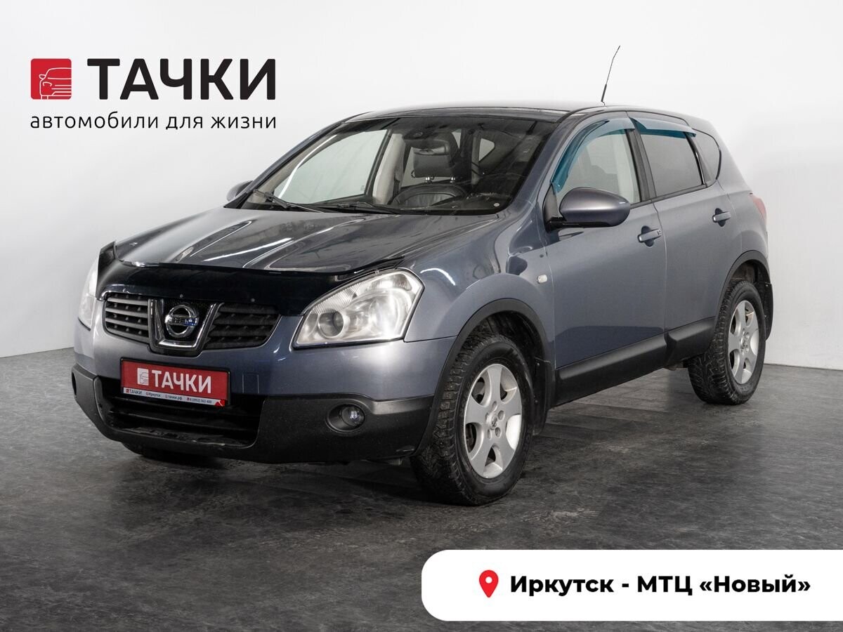 Nissan Qashqai 2008 - фото автомобиля
