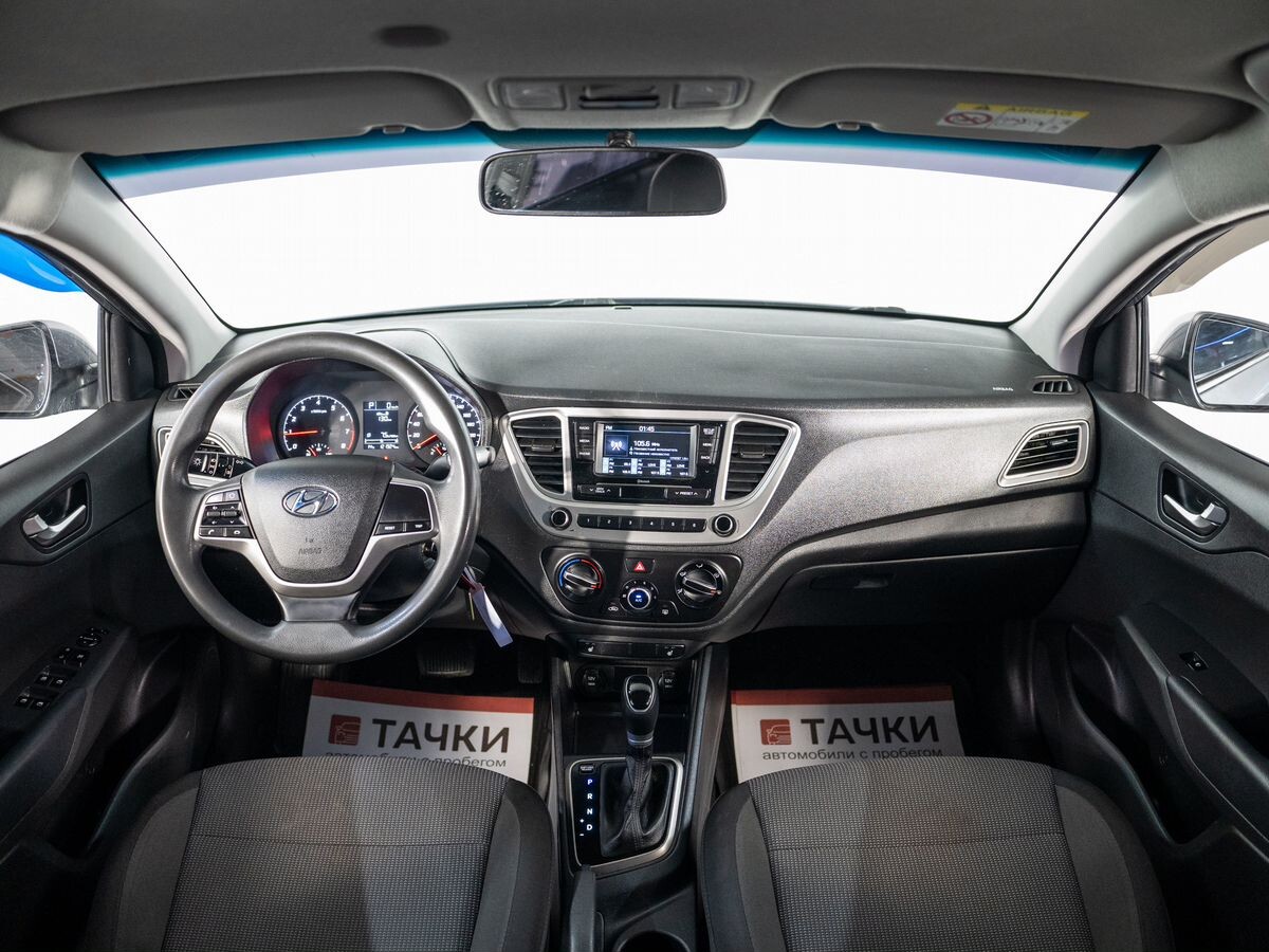 Hyundai Solaris 2020 - фото автомобиля