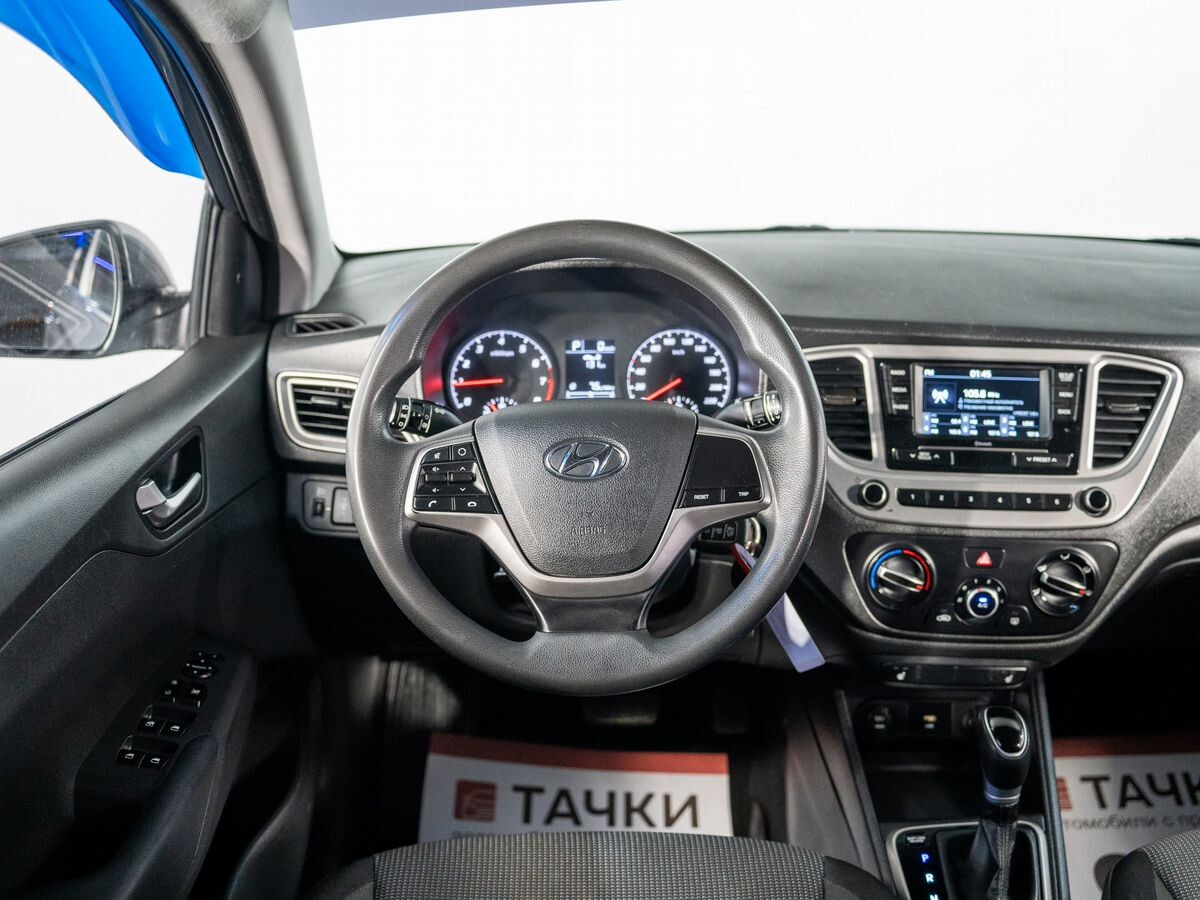 Hyundai Solaris 2020 - фото автомобиля