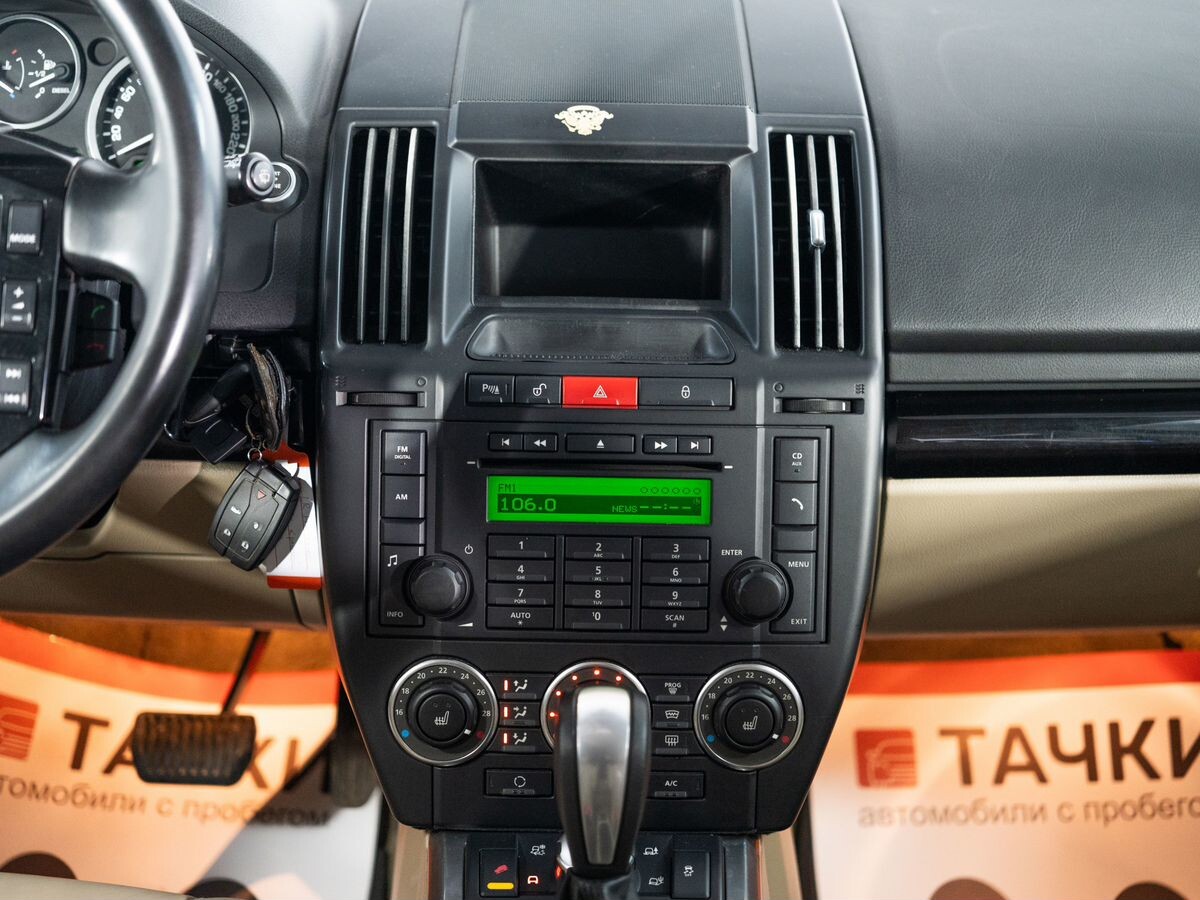 Land Rover Freelander 2010 - фото автомобиля