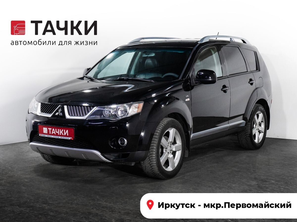 Mitsubishi Outlander 2006 - фото автомобиля
