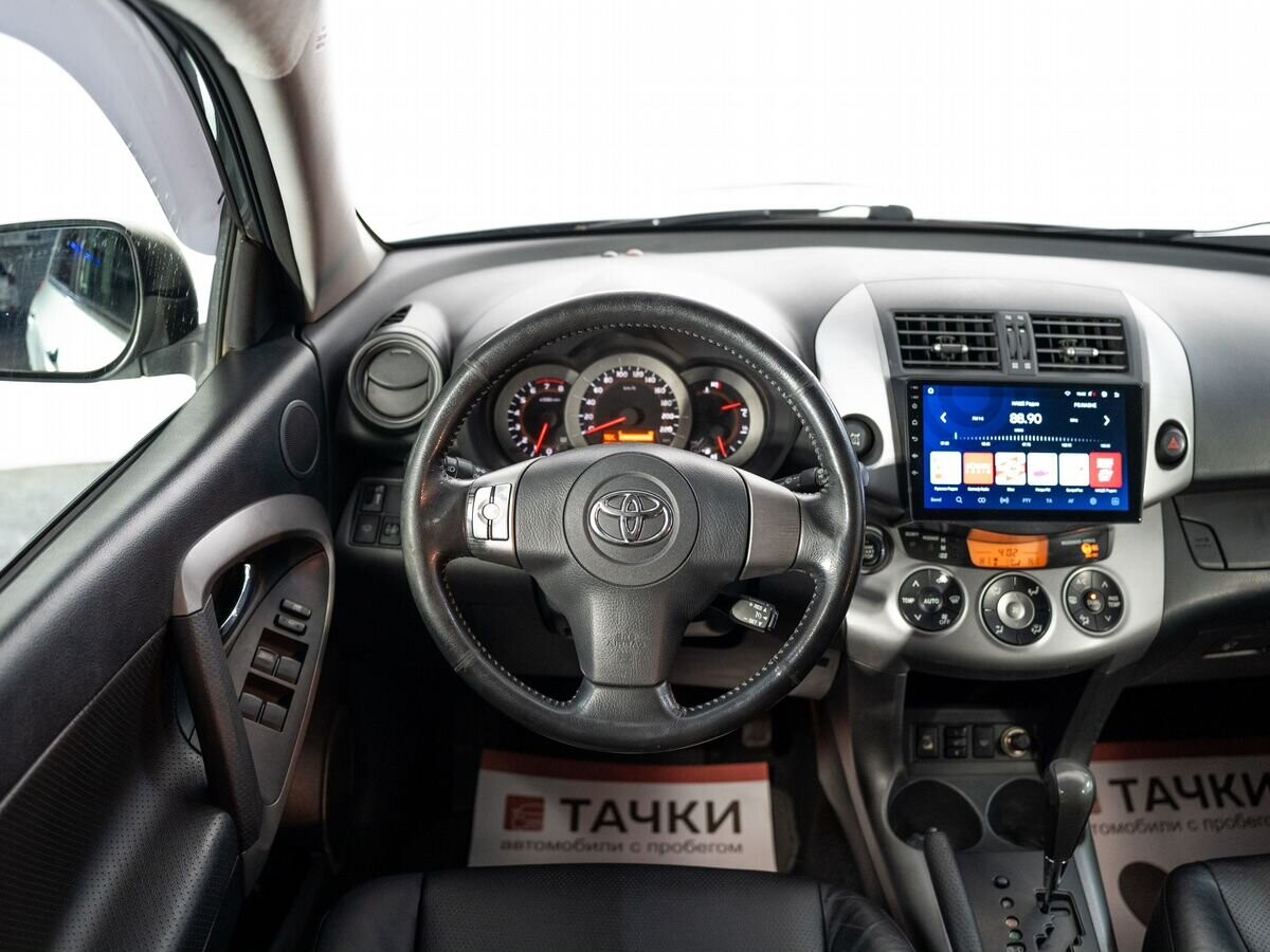 Toyota RAV4 2006 - фото автомобиля