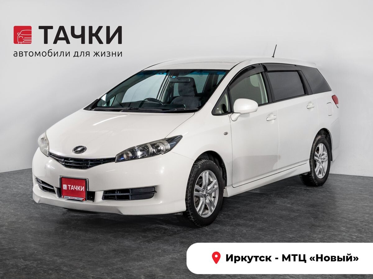 Toyota Wish 2011 - фото автомобиля
