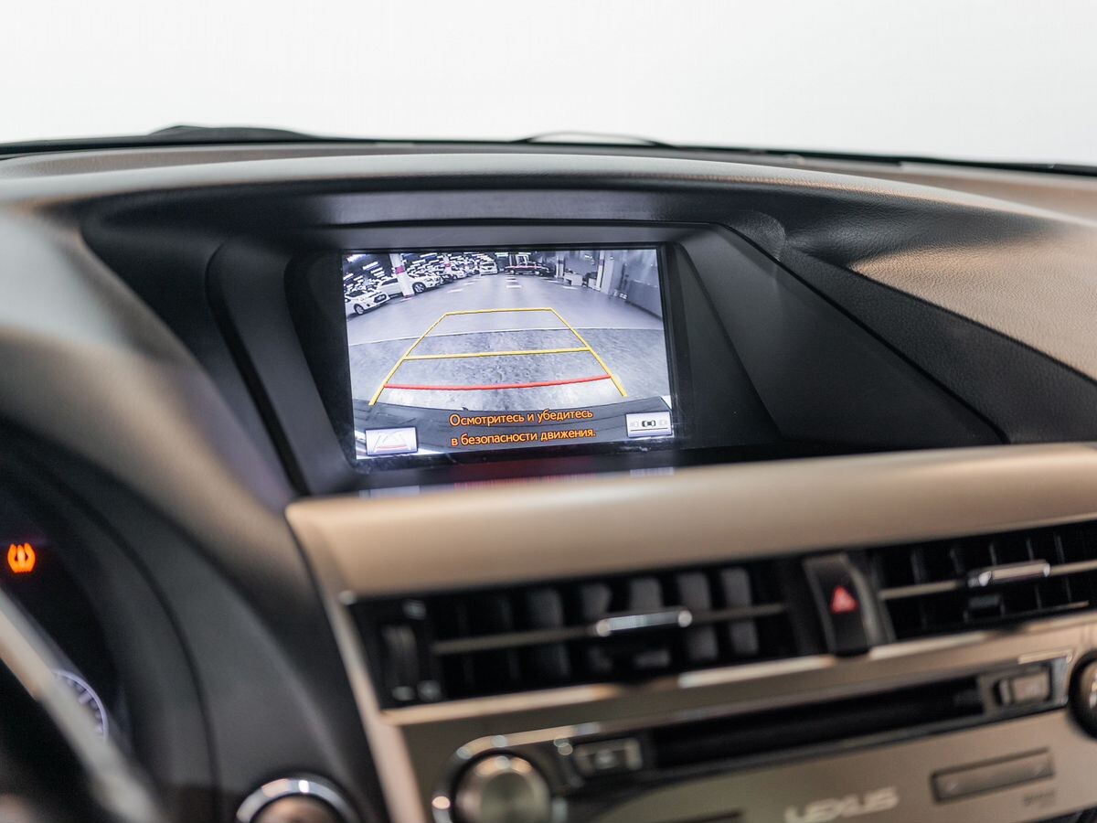 Lexus RX 2014 - фото автомобиля