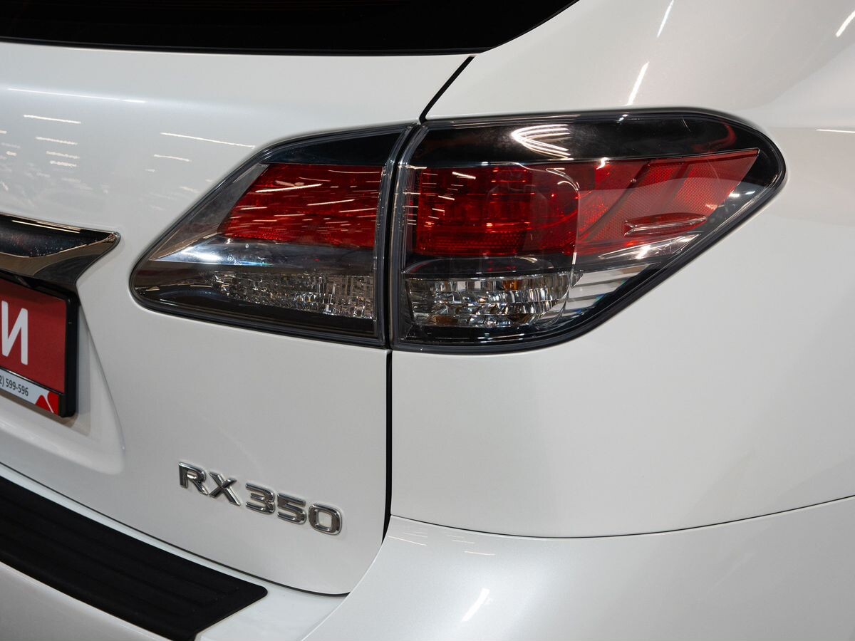 Lexus RX 2014 - фото автомобиля