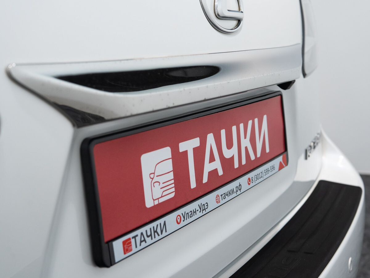 Lexus RX 2014 - фото автомобиля