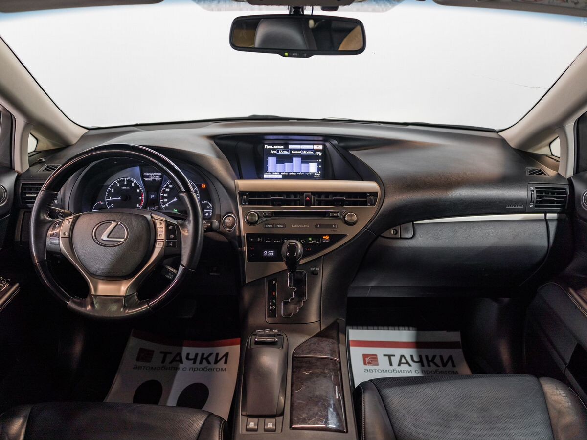 Lexus RX 2014 - фото автомобиля