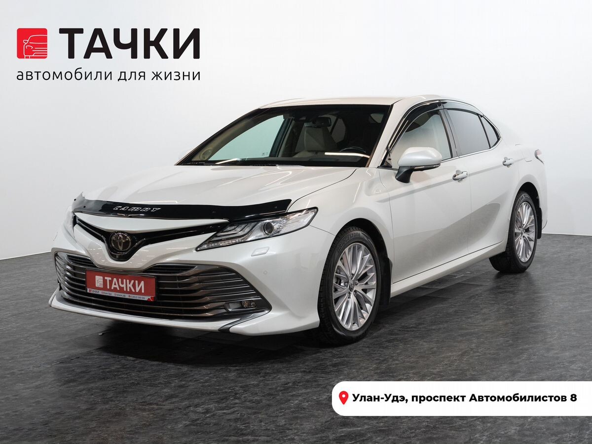 Toyota Camry 2020 - фото автомобиля