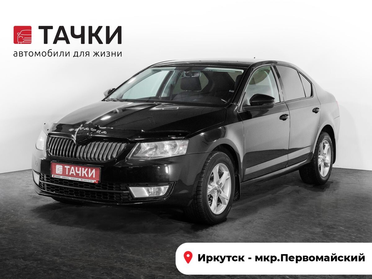 Skoda Octavia 2016 - фото автомобиля