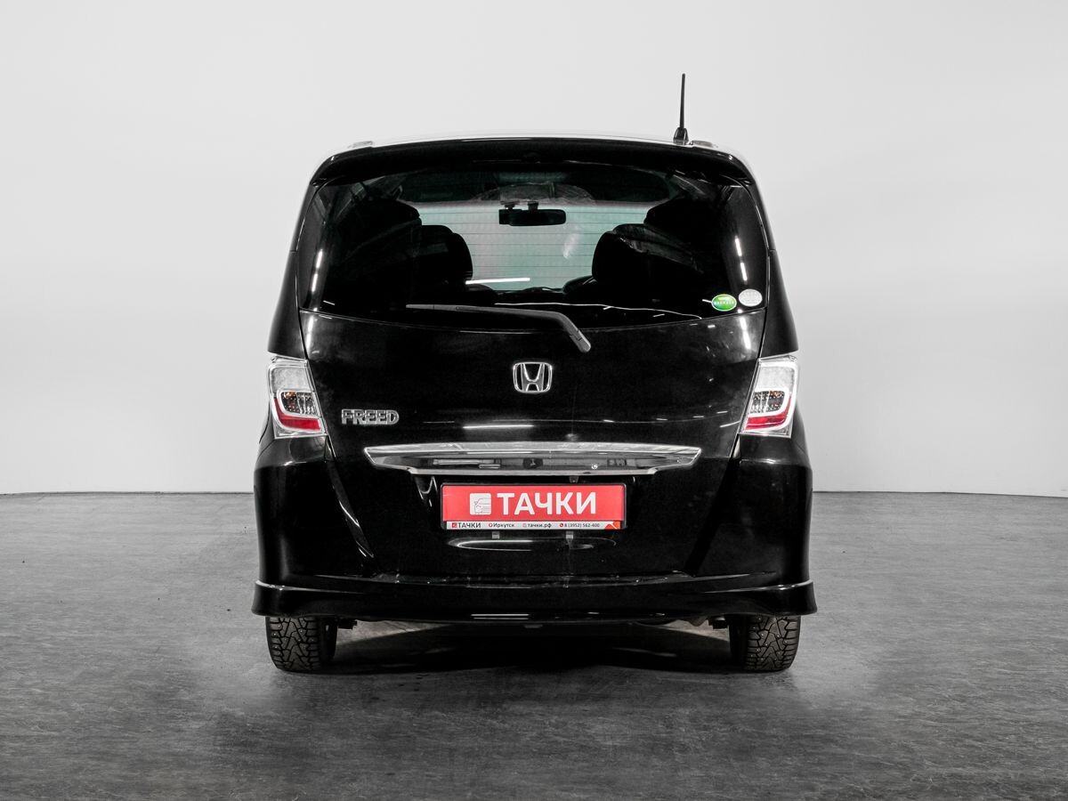 Honda Freed 2013 - фото автомобиля