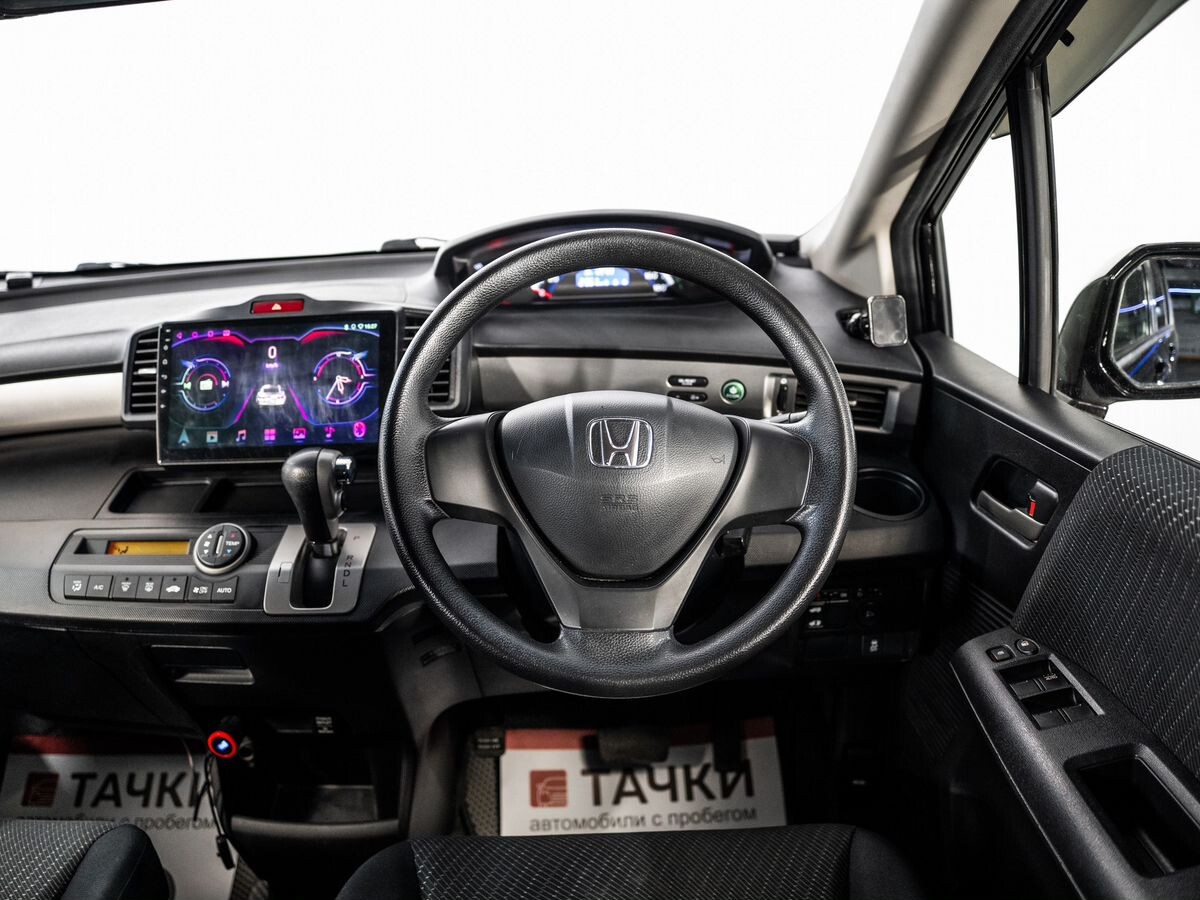 Honda Freed 2013 - фото автомобиля