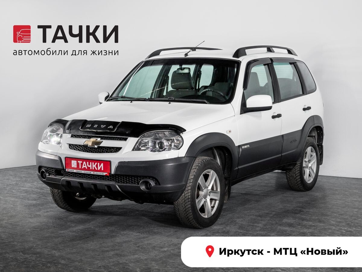 Chevrolet Niva 2015 - фото автомобиля