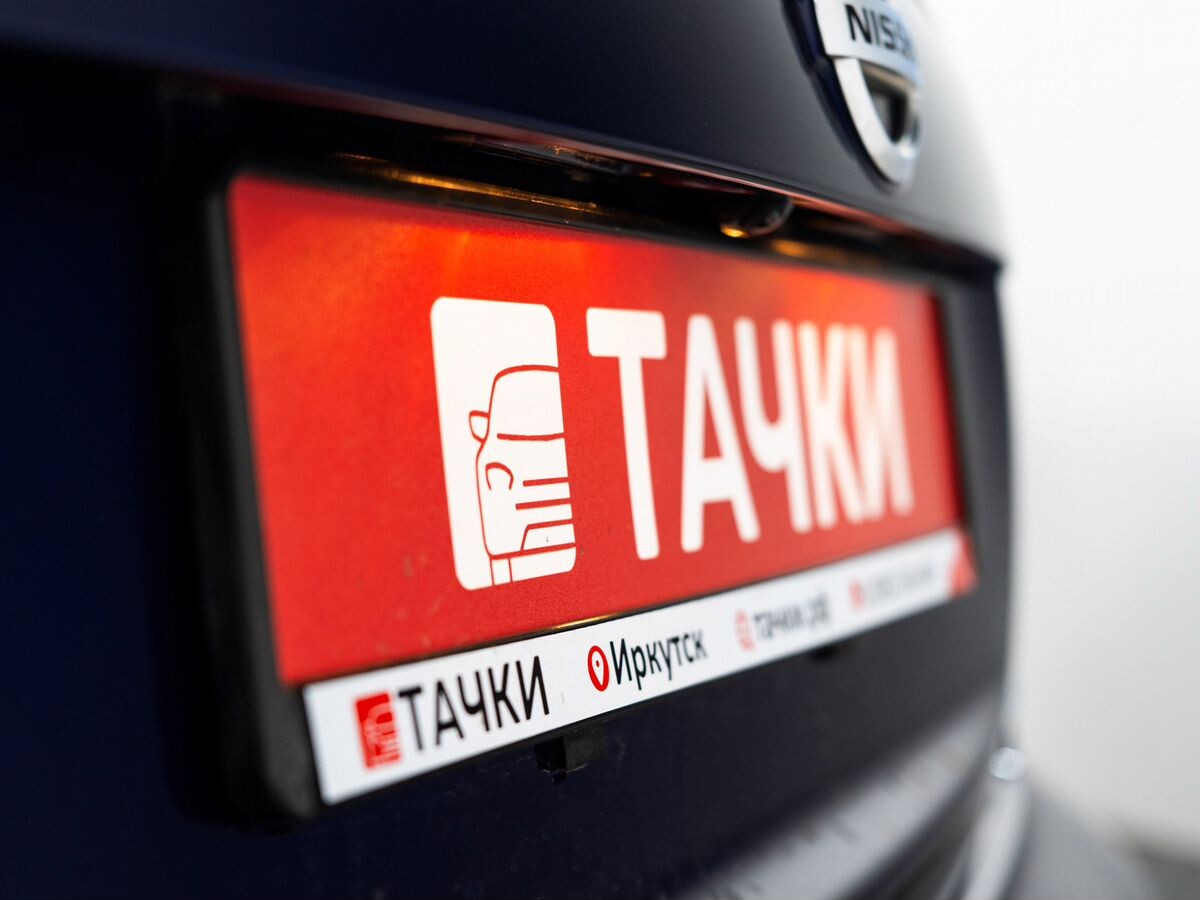 Nissan Juke 2015 - фото автомобиля