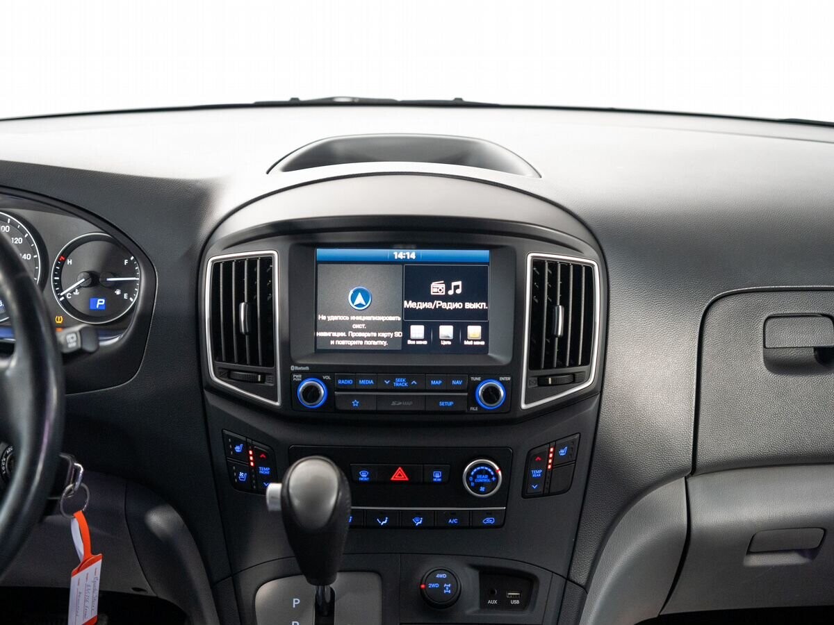 Hyundai Grand Starex 2018 - фото автомобиля