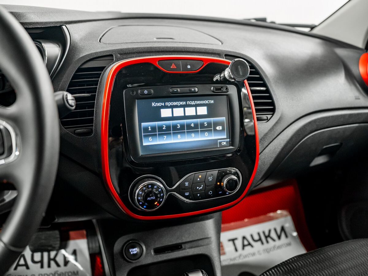 Renault Kaptur 2017 - фото автомобиля