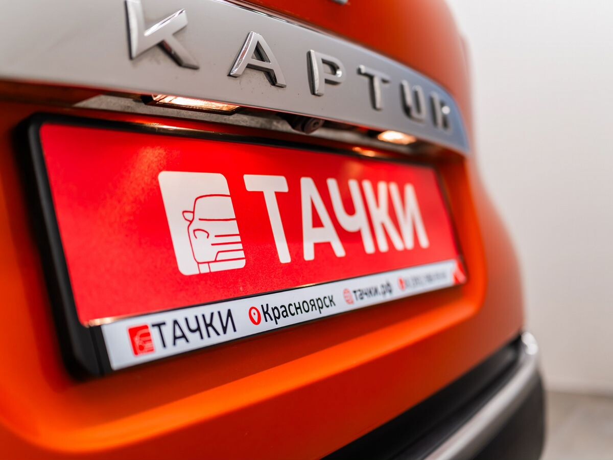 Renault Kaptur 2017 - фото автомобиля