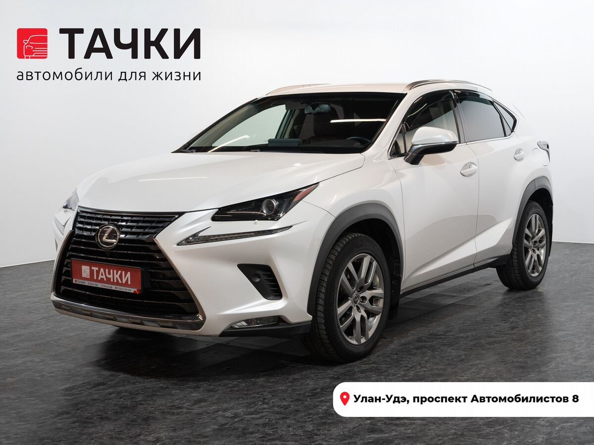 Lexus NX 2018 - фото автомобиля