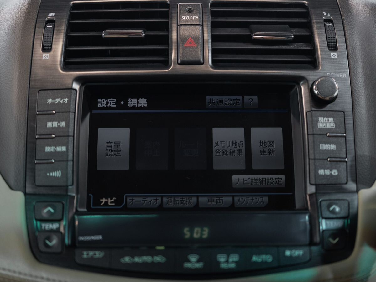 Toyota Crown 2011 - фото автомобиля