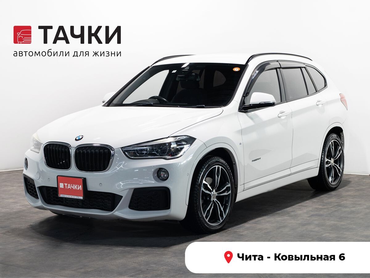 BMW X1 2016 - фото автомобиля