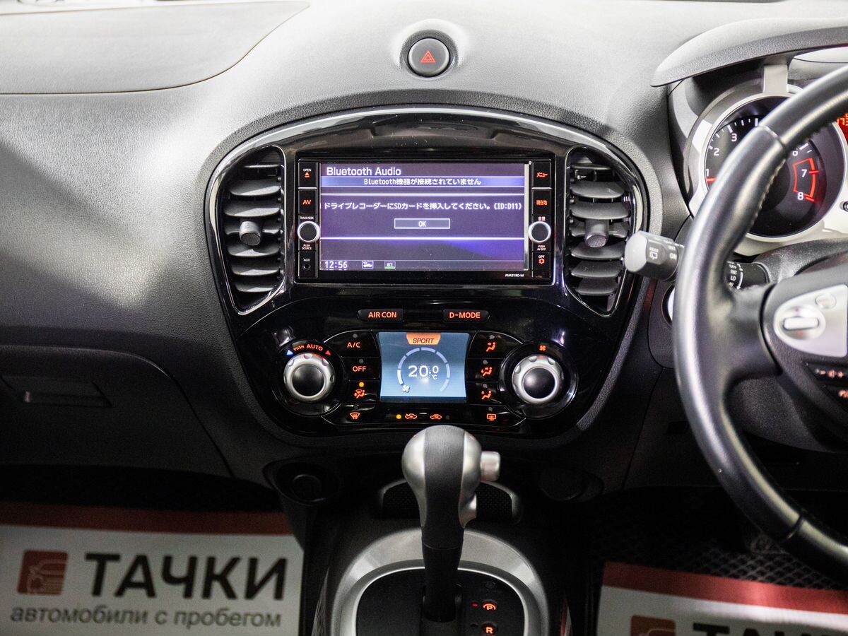 Nissan Juke 2019 - фото автомобиля