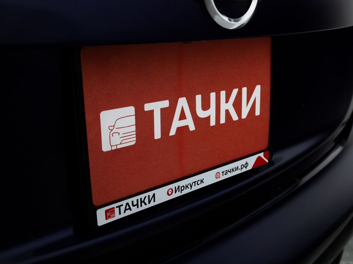 Nissan Juke 2019 - фото автомобиля