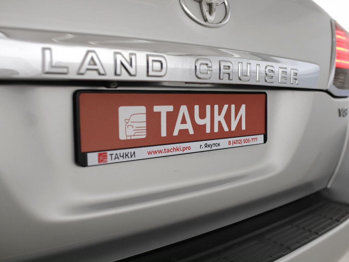 Toyota Land Cruiser 2008 - фото автомобиля