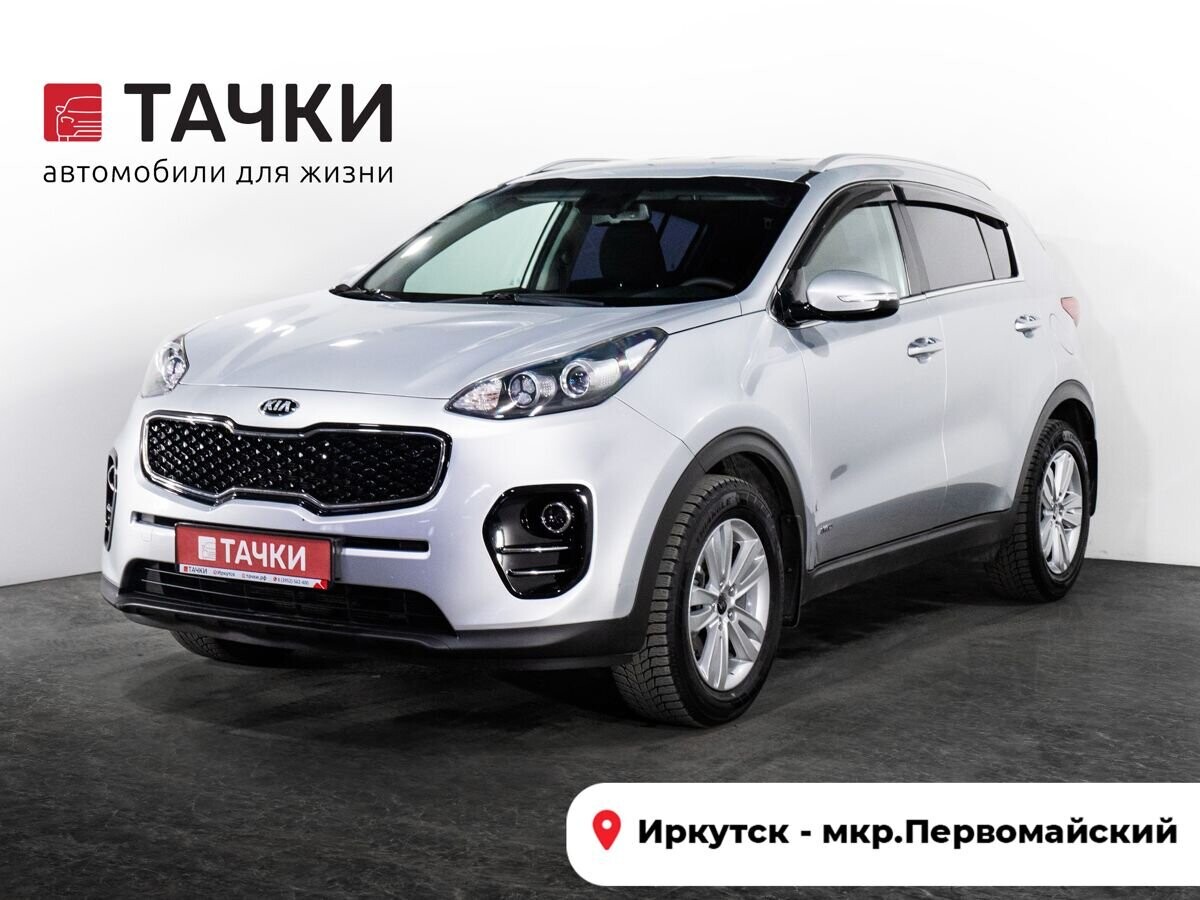 Kia Sportage 2016 - фото автомобиля