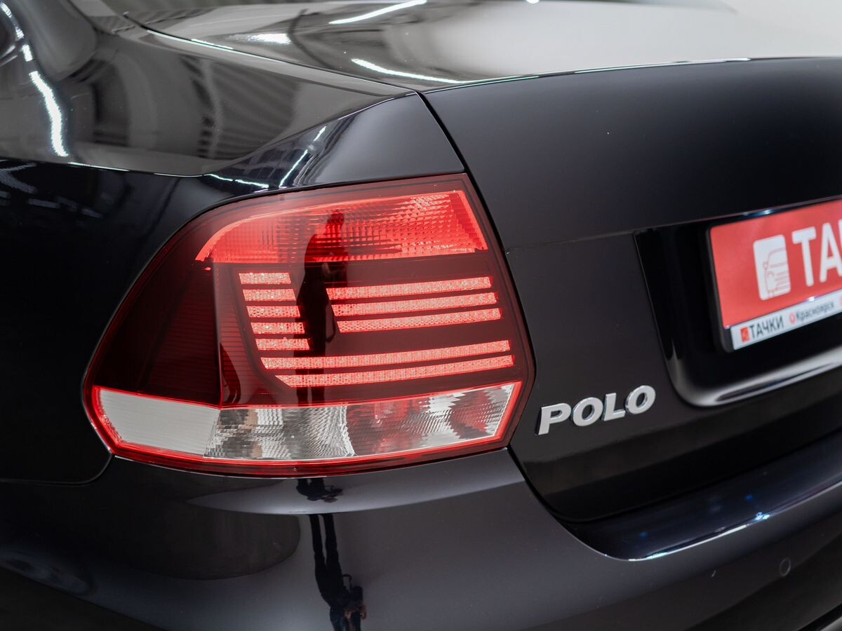 Volkswagen Polo 2020 - фото автомобиля