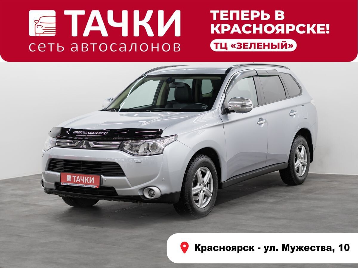 Mitsubishi Outlander 2012 - фото автомобиля