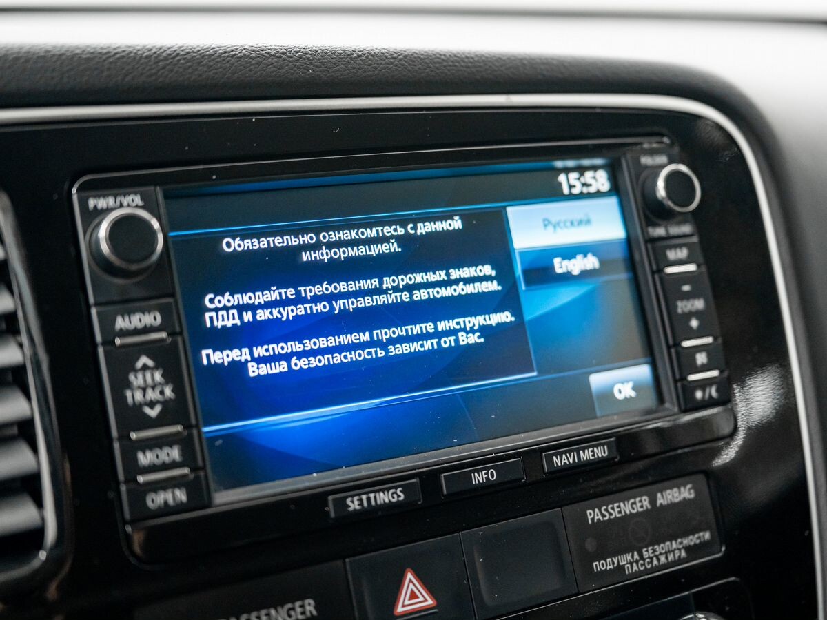 Mitsubishi Outlander 2012 - фото автомобиля