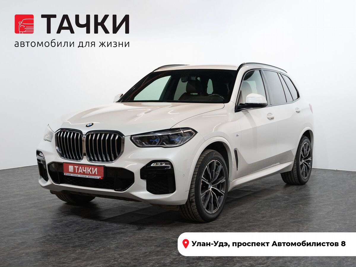 BMW X5 2019 - фото автомобиля