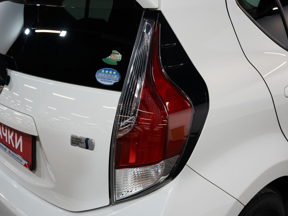 Toyota Aqua 2016 - фото автомобиля