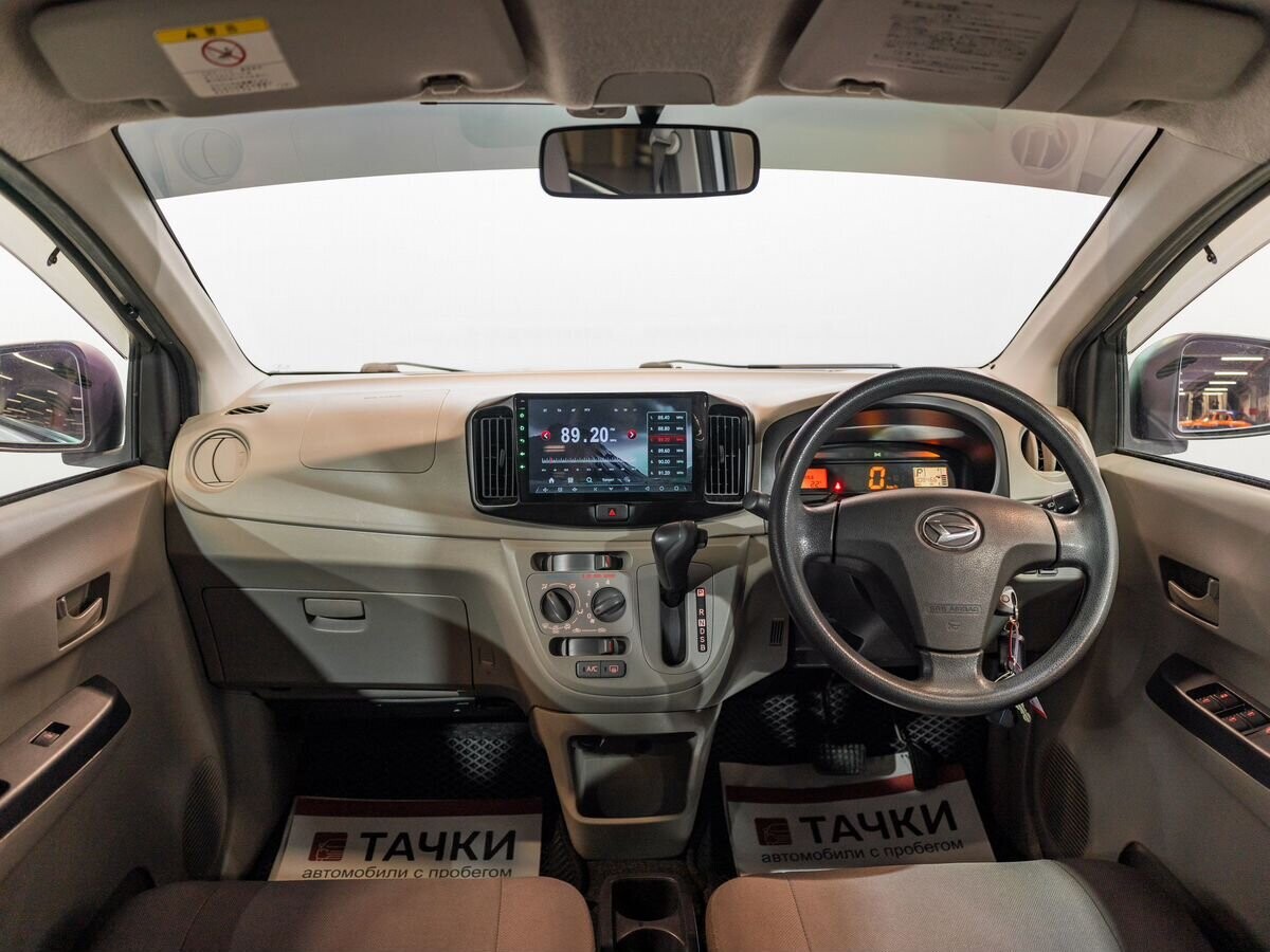 Daihatsu Mira e:S 2015 - фото автомобиля