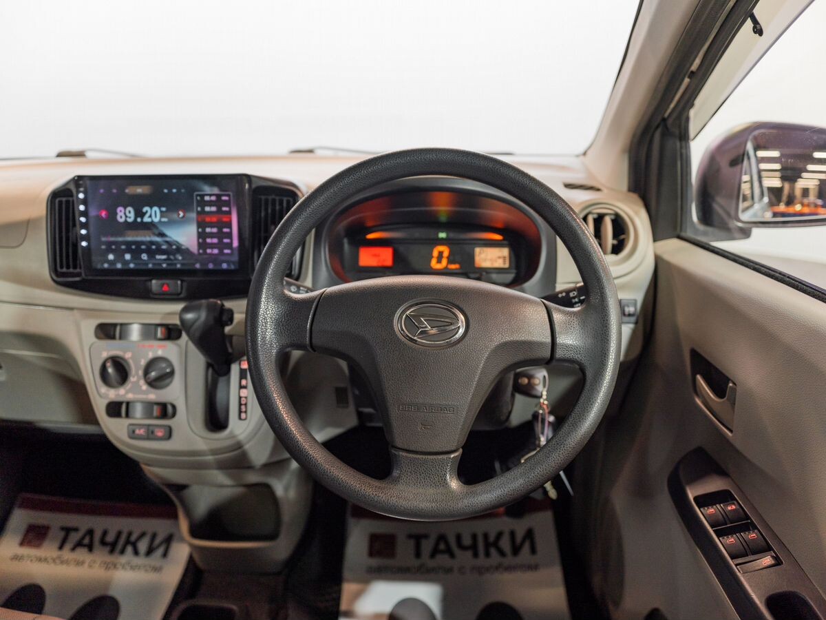 Daihatsu Mira e:S 2015 - фото автомобиля